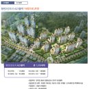 사랑으로세탁소 이미지