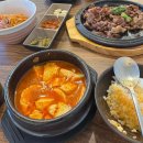 UR(파주시)-[교하로]-상-33 | 복많네 해물칼국수, 파주뼈칼국수 교하제면소, 시골향기 파주점, 송우현의 파주 국물없는 우동, 잇탈리...