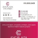 우진택시 이미지