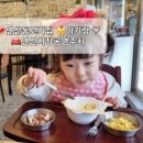 육류상회 - 미추홀구 경인로 203 | 육류상회