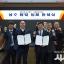 푸디스트주식회사