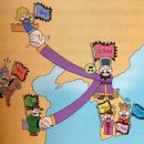 목사내아 이미지