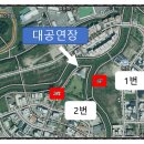 예스파크 화장실 2 이미지