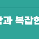 세리음악학원