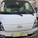 상하점 현대자동차 | 김포 쿠팡 물류창고 출장 현대 2012년식 포터2 전면 유리 교환 후기