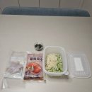 일번회식당 | 택배 맛집] 포항에서 날라온 인생과메기 : 마라도회식당 과메기 야채세트 (가격/구매처/배송/솔직후기)