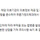 인동36길-19 네이버블로그