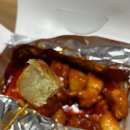 와삭통통닭강정 - 군포시 | 와삭통통닭강정