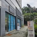 디보쉬 헤어 | 광교두피관리 디보쉬칼리아에서 두피열&amp;각질 고민 해결하고 왔어요