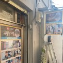 서여사네 이미지