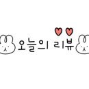 분황로(남) 이미지