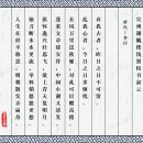 일흥장 이미지