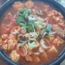 치즈밸리 참나무집 이미지