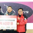 (주)타이어투데이 이미지