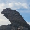 구만리 독수리 바위 이미지