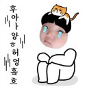 울타리없는만두 이미지