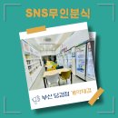 당감1동-6 이미지