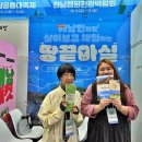 해남베스트펜션 이미지