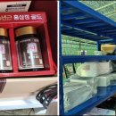 조일상사