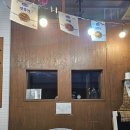 파닭회관 이미지