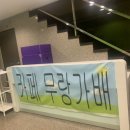 가배노을 이미지