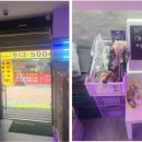 국민간식333정릉
