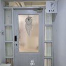(주)자이언트에너지 | 천안 불당동 폴리브 폴댄스 다이어트 효과 운동 후기