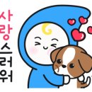 풍진농산 이미지