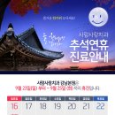 사람사랑치과 네이버블로그