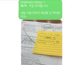 석천중 이미지