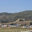 왕곡면행정복지센터 이미지