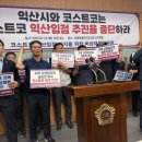 세종소상공인협동조합 이미지