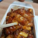 우리 오늘은 뭐 먹을까?(지코바치킨 대방 1호점, 지코바 순살 양념구이치킨)