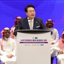 퍼스트빈 MBC