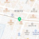 지에스25 (GS25) 합정유니버스점