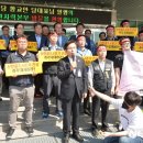 원전사 - 경주시 금성로372번길 34 | 원전사