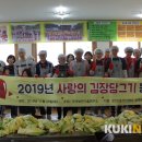 온천2동-23 이미지