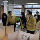 회덕초교 이미지