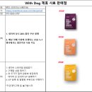 인프라소닉웨이브 네이버블로그