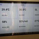 정영수농장 이미지