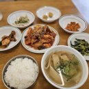 복순네 집밥