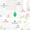 한양다온약국 이미지