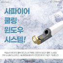 분당동안의원 이미지