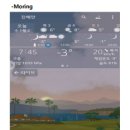 01/02.wether-진해 이미지