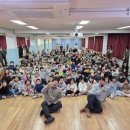 서울한남초등학교 - 94 | 서울한남초등학교
