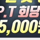 수원-1213 이미지