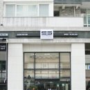 헤어살롱 소프레사