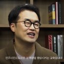 울산민주시민교육네트워크 창립총회 및 출범식 210426 이미지