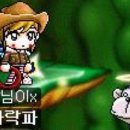 엘리시엔