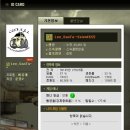 스페셜포스...... 이미지